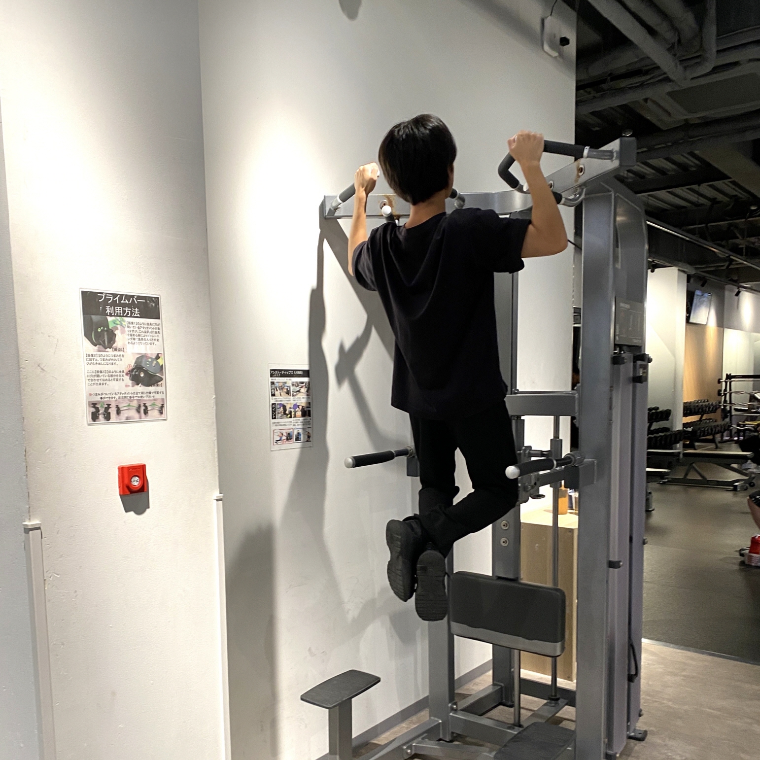 【staff diary】適度な運動🏋️